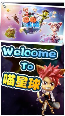 小学生英语培训哪种比较好?大神全方位为大家分析!