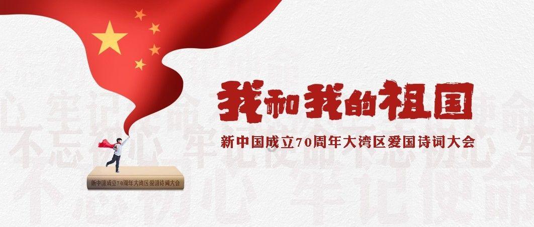 卡丁车车架多少钱？